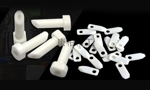 工業(yè)陶瓷可以用來做什么？